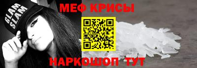 скорость Ивантеевка