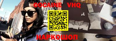 скорость Ивантеевка