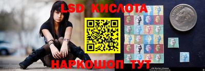 кокаин премиум Ижевск