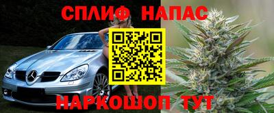 скорость Ивантеевка