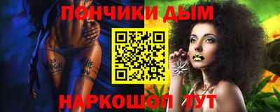 амф Ефремов