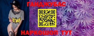 кокаин премиум Ижевск