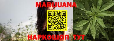 скорость Ивантеевка