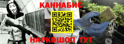 скорость Ивантеевка
