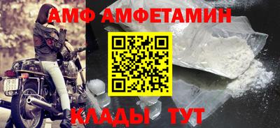 кокаин премиум Ижевск