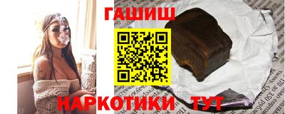 амф Ефремов