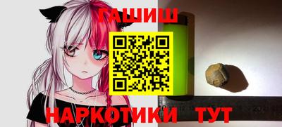 амф Ефремов
